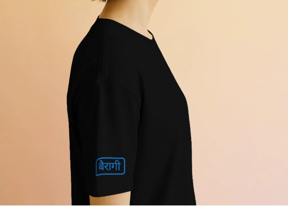 Bairaaaagi(O.S)- ek maatra